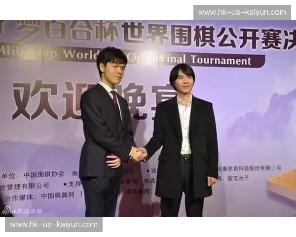 棋盘上的史诗:柯洁与李世石,当AI的阴影笼罩棋坛